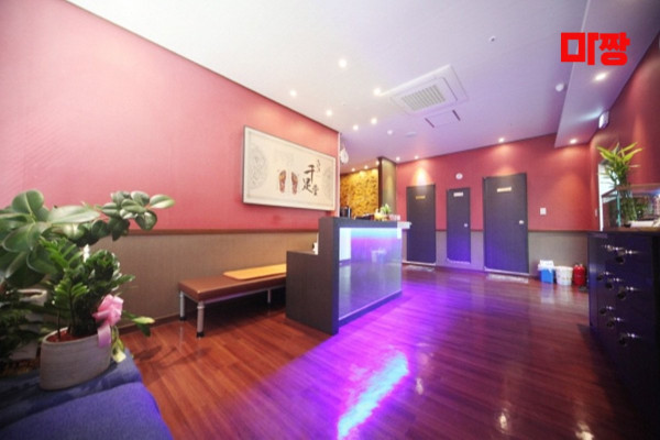 (미아동) 마사지 건마 천족당 