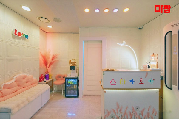 (수원시청역) 마사지 건마 스타아로마테라피 