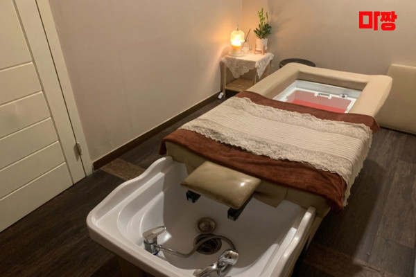 (하복대) 마사지 건마 베트남황제케어마사지 