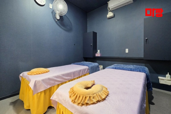 (은행동) 마사지 건마 행복풋샵체형통증관리 