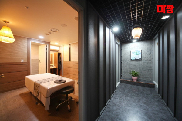 (상남) 마사지 건마 타이관리의고수 