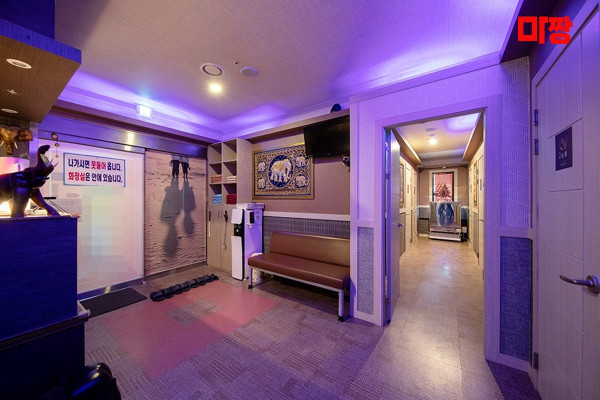 (운정) 마사지 건마 힐링왓포 