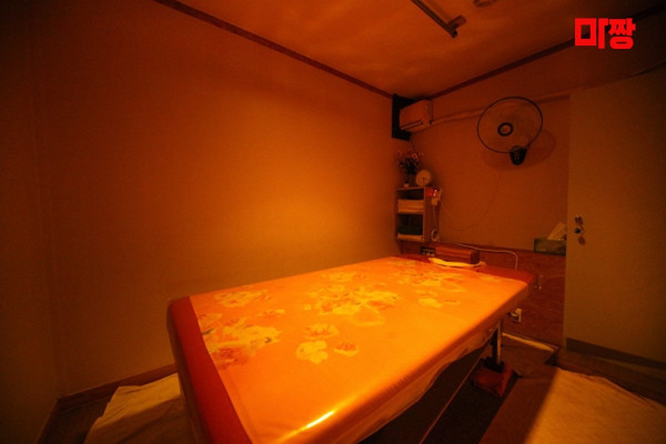 (정남면) 마사지 건마 티엘마사지 