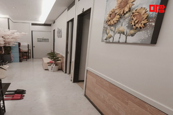 (연동) 마사지 건마 더쉼마사지 