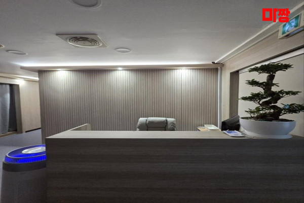 (서초동) 마사지 건마 건강마사지 