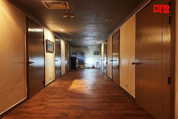 (용답) 마사지 건마 라임테라피 