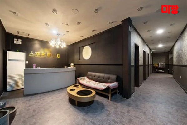 (물금읍) 마사지 건마 스위치스포츠마사지 