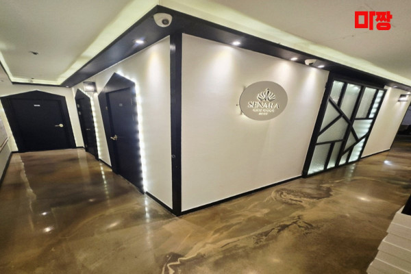 (산남동) 마사지 건마 베트남마사지세나라 