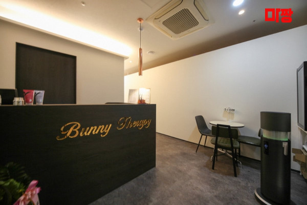 (운정역) 마사지 건마 바니테라피 