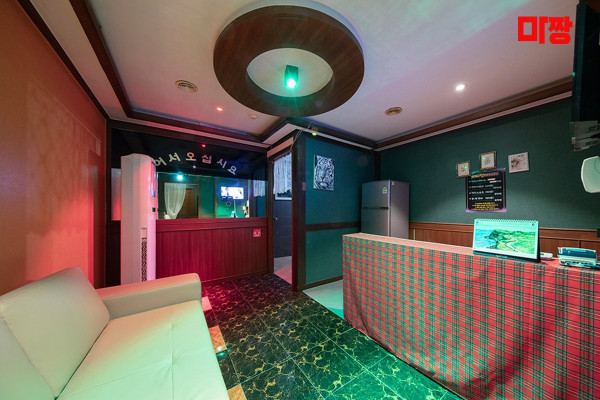 (효성동) 마사지 건마 비타민마사지 