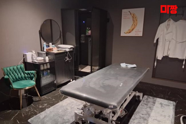 (무실동) 마사지 건마 소녀시대테라피 