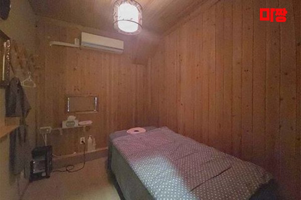 (무거동) 마사지 건마 케어아로마테라피 