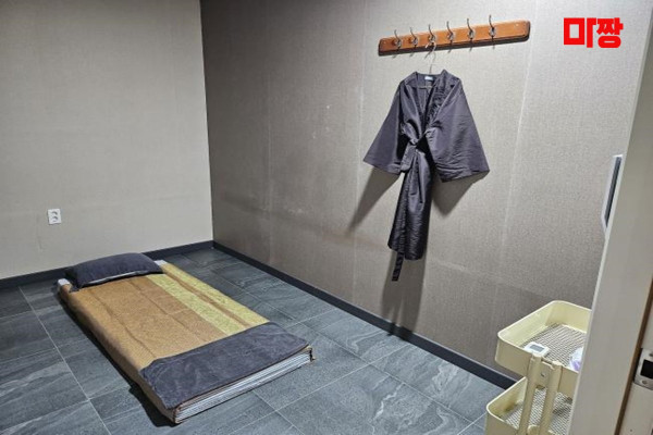 (구미동) 마사지 건마 꽃바디테라피 