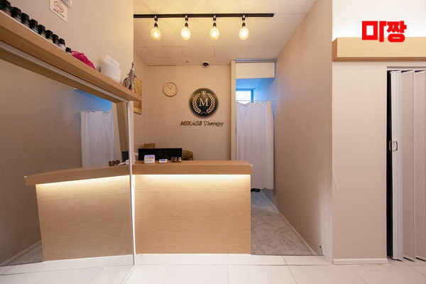 (서창동) 마사지 건마 미라쥬테라피 