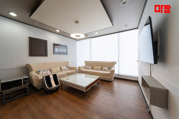 (달동) 마사지 건마 송타이 