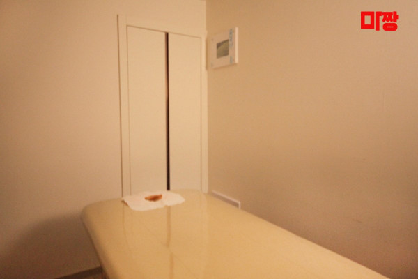 (아라역) 마사지 건마 애티튜드테라피 