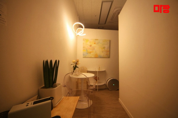 (문정역) 마사지 건마 리유테라피 