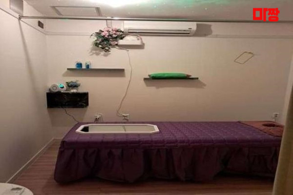 (중앙동) 마사지 건마 미소아로마 