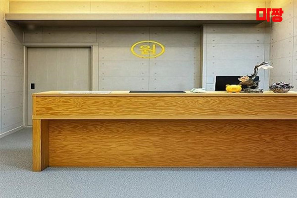 (신원동) 마사지 건마 원아로마 