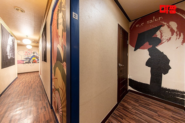 (의정부동) 마사지 건마 도쿄테라피 