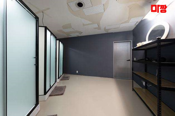 (여의동) 마사지 건마 란아로마 