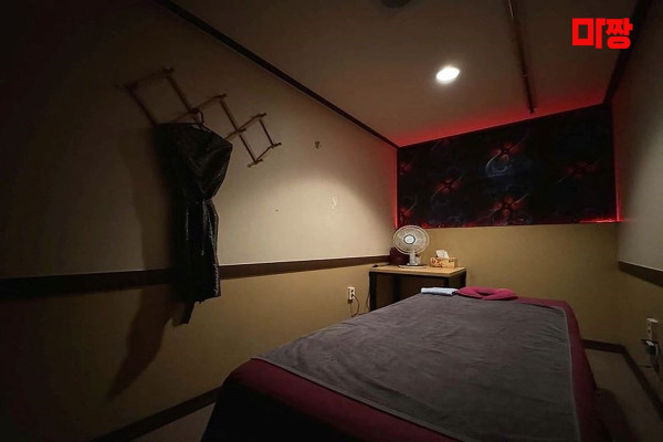 (마전동) 마사지 건마 수테라피 