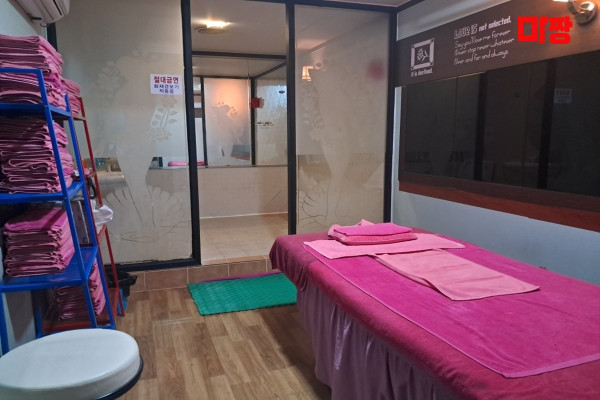 (신논현역) 마사지 건마 히트스파 