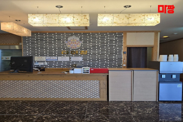 (효자동) 마사지 건마 타이청 