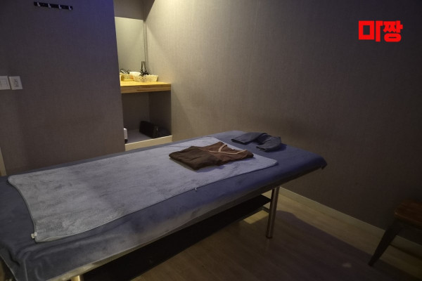 (신림역) 마사지 건마 로얄테라피 