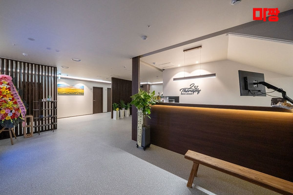 (수원시청역) 마사지 건마 이슬테라피 