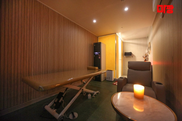 (영등포역) 마사지 건마 당근테라피 