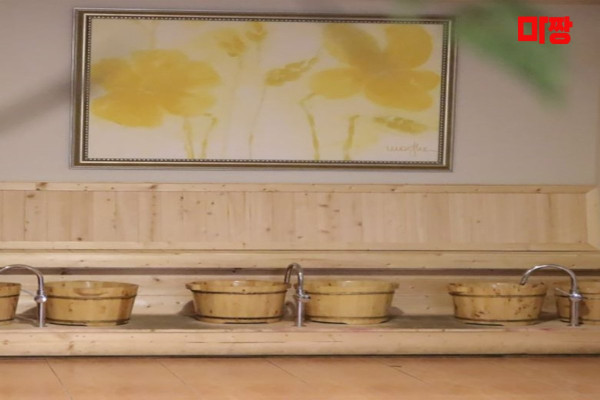 (연동) 마사지 건마 휴아로마테라피 