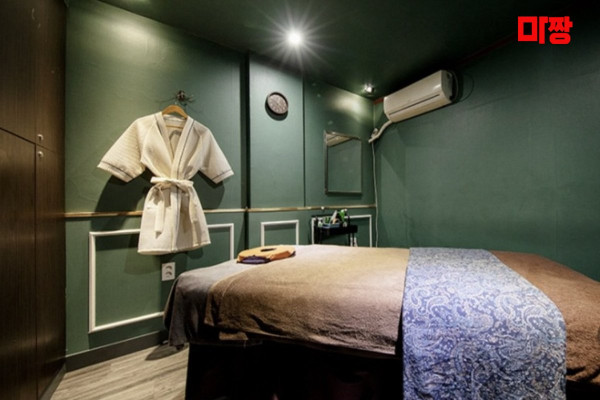 (광안리) 마사지 건마 더마린풋앤바디 