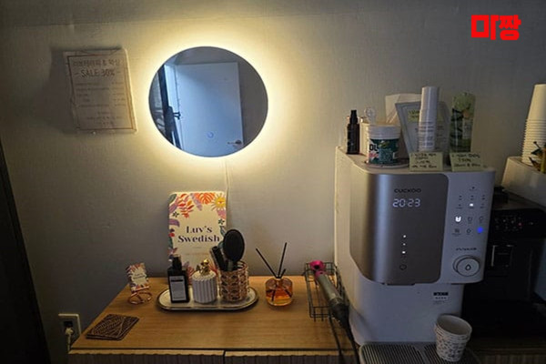 (수원시청역) 마사지 건마 팝콘테라피 