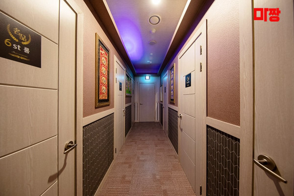 (운정) 마사지 건마 힐링왓포 