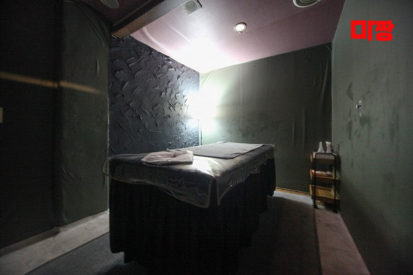 (역삼역) 마사지 건마 네이쳐 