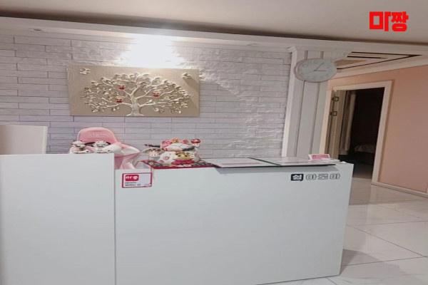 (반송동) 마사지 건마 쉼아로마 