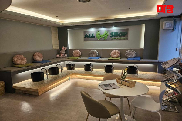 (부천중동) 마사지 건마 올풋샵마사지 