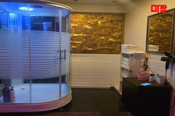 (복대) 마사지 건마 청하전통마사지 