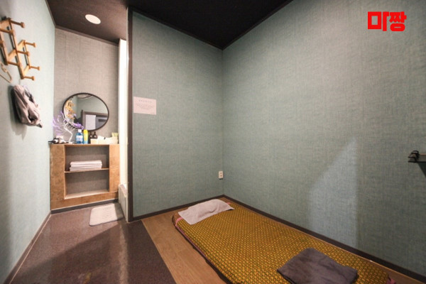 (물금역) 마사지 건마 단감테라피 