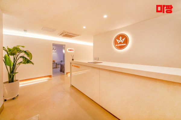 (해운대역) 마사지 건마 아크로마사지 