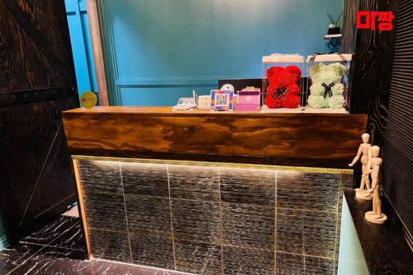 (구래동) 마사지 건마 피엘라테라피 