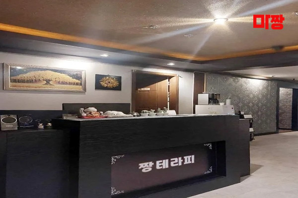 (고잔동) 마사지 건마 짱테라피 