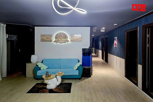 (여서동) 마사지 건마 황실마사지 