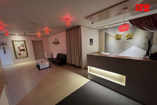 (동탄역) 마사지 건마 황실마사지 