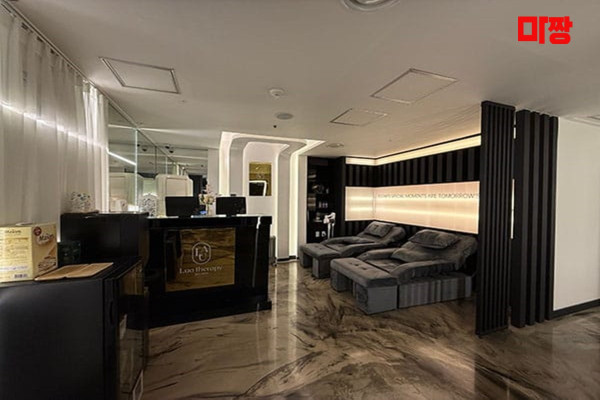 (병점) 마사지 건마 루아테라피 