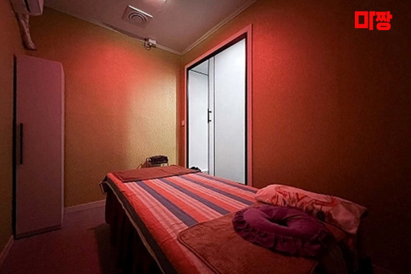 (두호동) 마사지 건마 황금약손테라피 