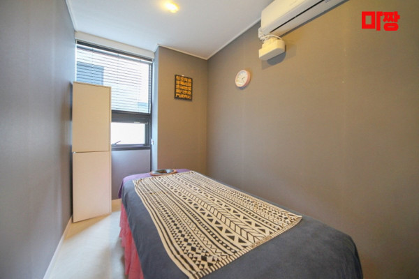 (수성못역) 마사지 건마 제왕중국전통발마사지 