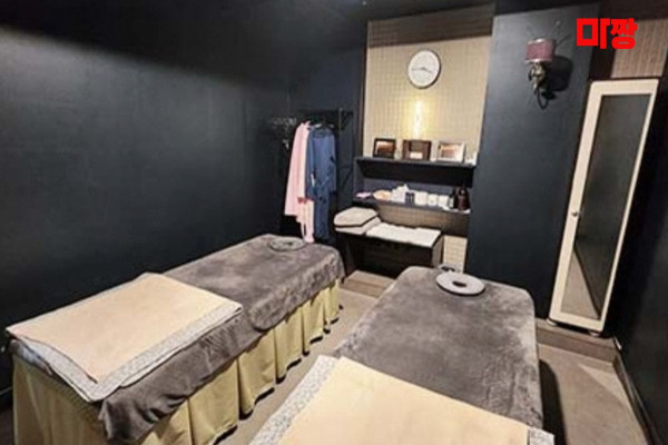 (연동) 마사지 건마 봄봄아로마 