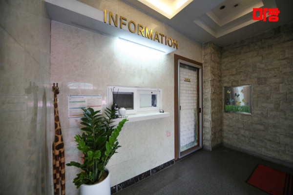 (어방동) 마사지 건마 월드마사지 